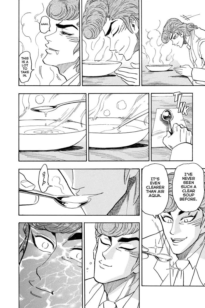 Toriko Chapter 66 image 16_optimized